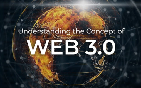 Web 3.0：區(qū)塊鏈技術(shù)為數(shù)據(jù)隱私保護(hù)帶來新可能