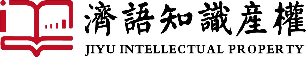 关于开展杨浦区区块链企业房租补贴（2022年度）政策兑现的通知