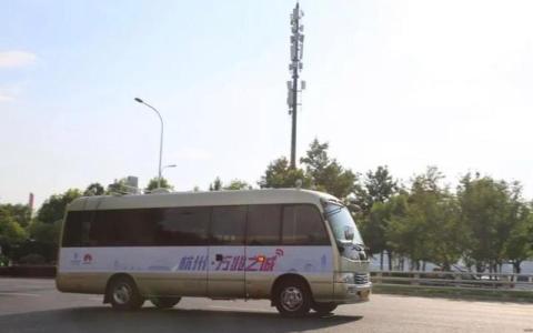 最快網(wǎng)速又被刷新了,！最高10Gbps，是5G的10倍,！中國(guó)移動(dòng)5.5G閃耀杭州大蓮花
