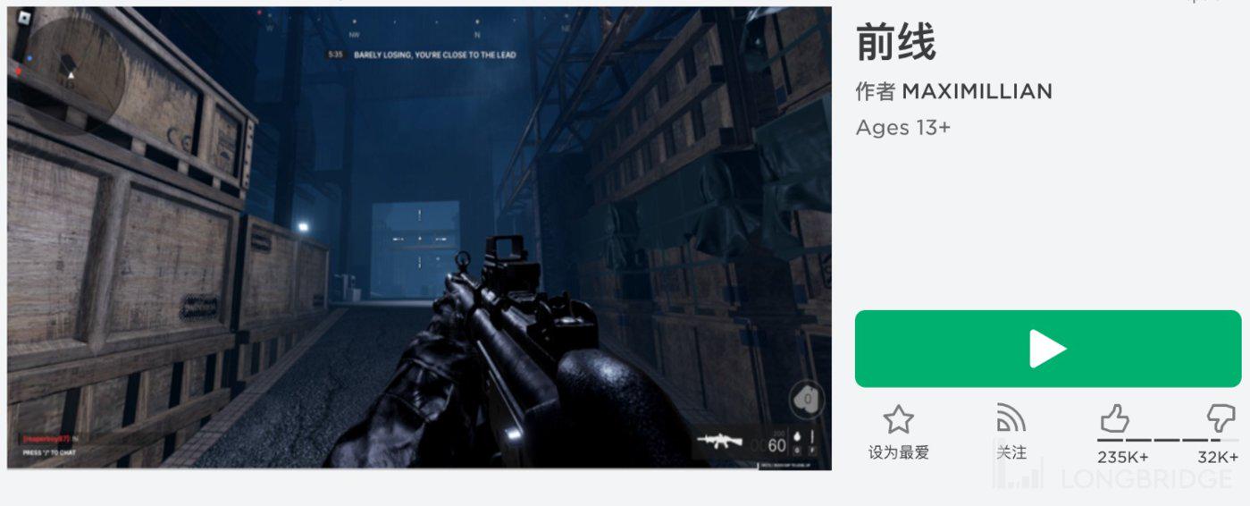 Roblox：吞不下元宇宙的 “大饼”