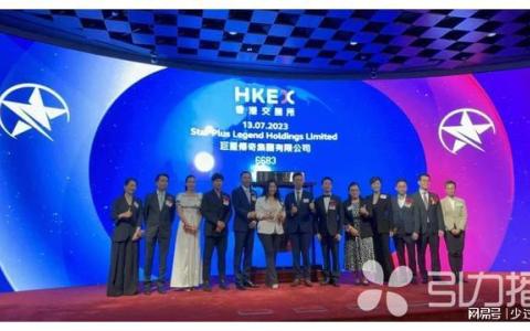将刘畊宏打造成健身偶像IP！昆山“元宇宙”第一股香港上市
