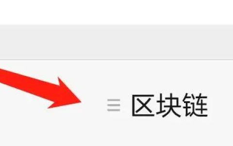 速來參與,！武夷藝術(shù)品區(qū)塊鏈服務(wù)平臺(tái)放福利了,！