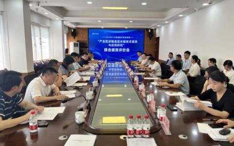 天河國云攻克區(qū)塊鏈領(lǐng)域核心技術(shù) 預(yù)計未來5年可創(chuàng)造營收10億元以上