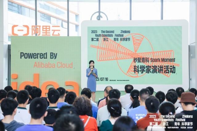 宇宙会闪烁吗？AI还能修复古画？这场演讲打开人工智能无限可能