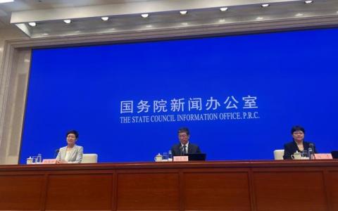 工信部：加快發(fā)展5G,、智能網(wǎng)聯(lián)汽車,、生物醫(yī)藥及高端醫(yī)療裝備等新興產(chǎn)業(yè)