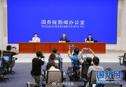 我国5G基站累计达293.7万个