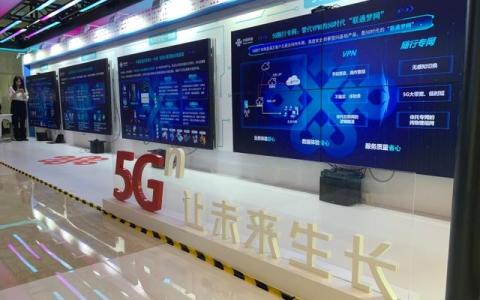 5G基站数量全省第一！广州实现5G网络市内全覆盖