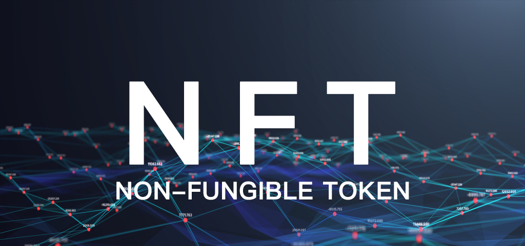 元宇宙和 NFT 的基本热点是什么？