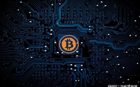 区块链交易验证集中化是指在一个区块链系统中