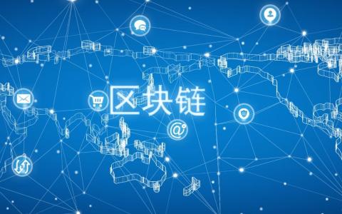 副區(qū)塊基于主區(qū)塊鏈的鏈輔助網絡