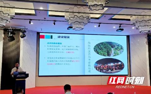 永州市衛(wèi)健委在湖南省5G智慧化急救體系建設(shè)推進會作典型發(fā)言