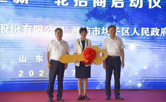 潍坊坊子元宇宙配套产业园厂房交付，已落户9家优质企业