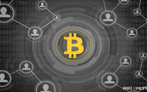 區(qū)塊鏈的不可篡改性