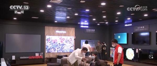 加大5G等新型基础设施建设投入 为电子产品提供更好应用环境