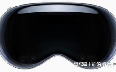 Apple Vision Pro元宇宙进化