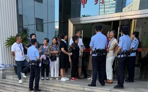 开发区块链项目涉嫌传销被捕，案件今日开庭审理