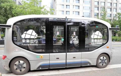 5G遇上科技小岛，智慧公交“移路狂飙”
