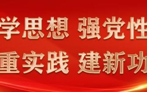 天气炎热上网慢？武汉电信全面启动5G网络优化服务