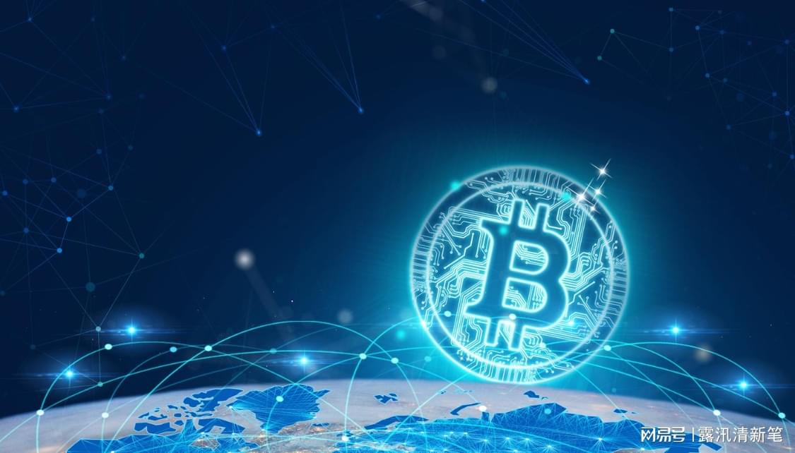 区块链技术分布式账本技术