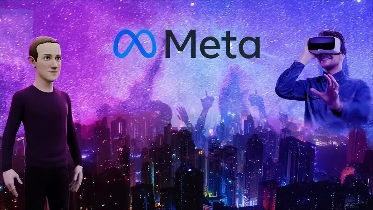 Meta完成裁员净利润增长16%，元宇宙仍大亏37亿美元