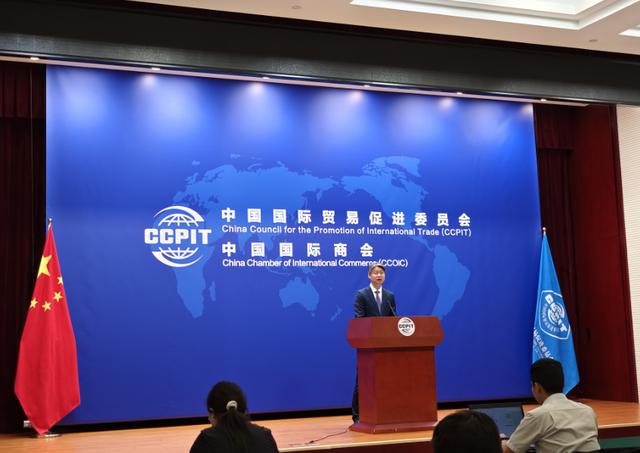 美国考虑对出口中国人工智能芯片实施新限制，贸促会回应