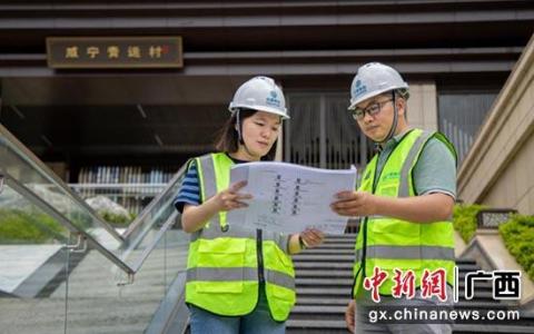 首届全国学青会11月举办 百余座移动5G基站已覆盖赛事场馆