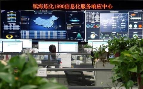 移动“5G”赋能制造！宁波再增5个省级未来工厂试点