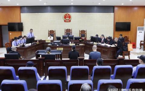 涉案金額達800萬元“區(qū)塊鏈理財”網(wǎng)絡(luò)傳銷案 檢察長出庭支持公訴