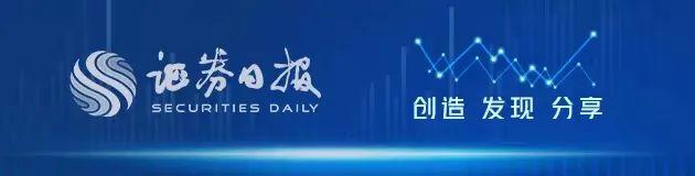 资本市场持续助力中小微企业融资 582家制造业中小微企业借力A股市场融资超3600亿元