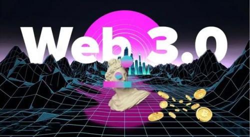 四块科技赋能 DSFSChain构建区块链与Web3.0的融合