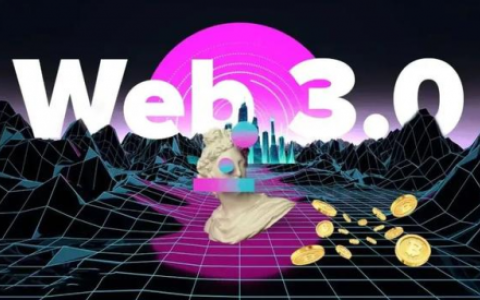 四块科技赋能 DSFSChain构建区块链与Web3.0的融合