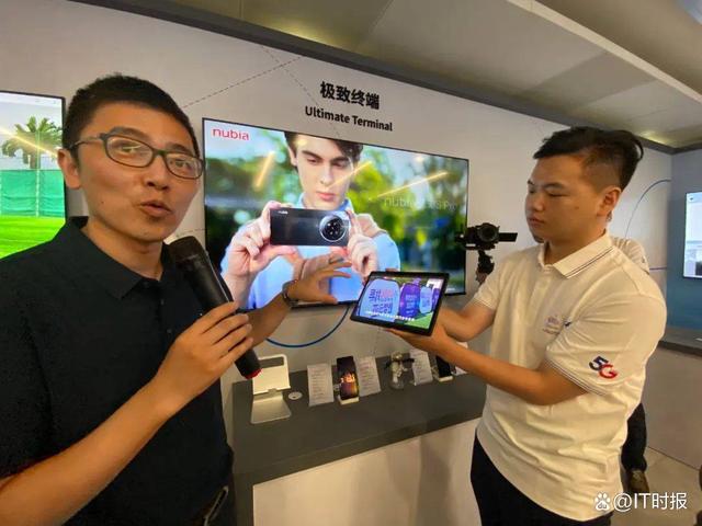 5.5G+RIS首登亚运会 中国电信极限挑战十万人同时上网