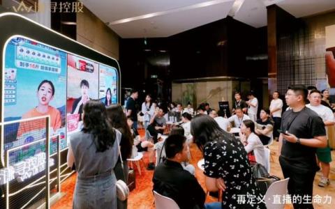 一个李响在主持，一个“李响”在卖货，谦寻推出AI数字人直播