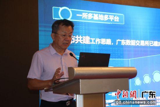 广州举办前沿科技论坛 聚焦人工智能发展趋势与应用