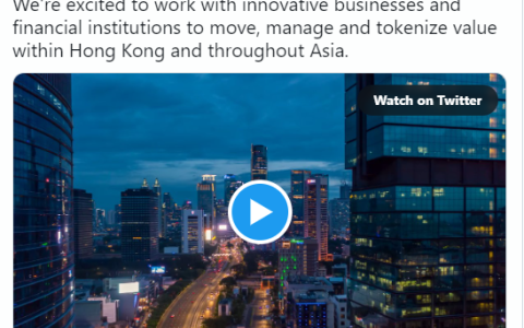 Ripple 宣布计划与香港区块链生态系统合作，推动区块链创新发展
