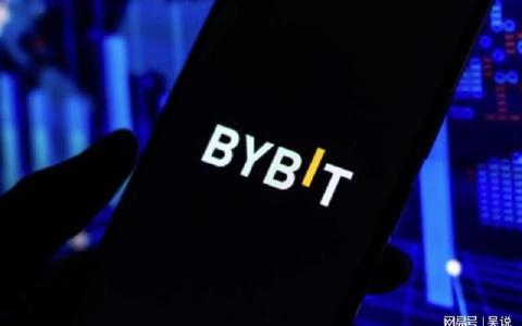 Bybit 薪酬负责人自盗分析：区块链企业财务管理存在的漏洞与改进