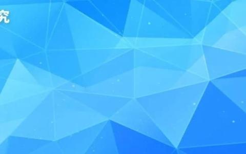 国知局《2023年全国知识产权行政保护工作方案的通知》区块链技术