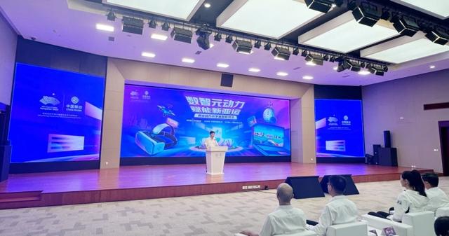 杭州亚运会“亚运元宇宙”全球首发 三大创意空间实现“从你到我”