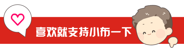 全国首个！青田发布县级元宇宙政策