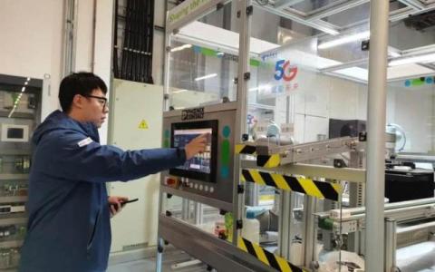 江蘇電信：強化5G建設應用 賦能全省數(shù)字經濟發(fā)展