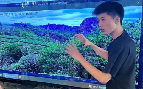 “5G+AR”数智技术赋能农业高质量发展
