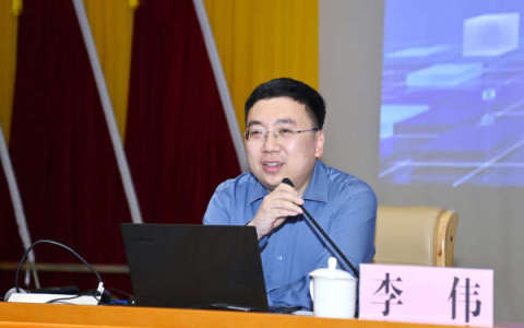 區(qū)塊鏈技術(shù)賦能數(shù)字經(jīng)濟發(fā)展 東陽“黨的二十大精神”大學堂開講