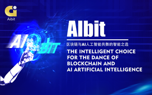 AIbit：区块链与AI人工智能共舞的智能之选