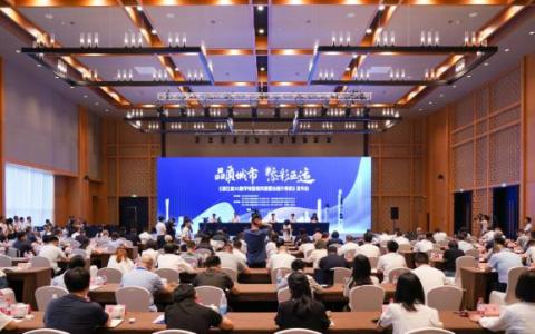 “地标之姿 大美将呈” 浙江启动5G数字特型塔风貌整治提升工作