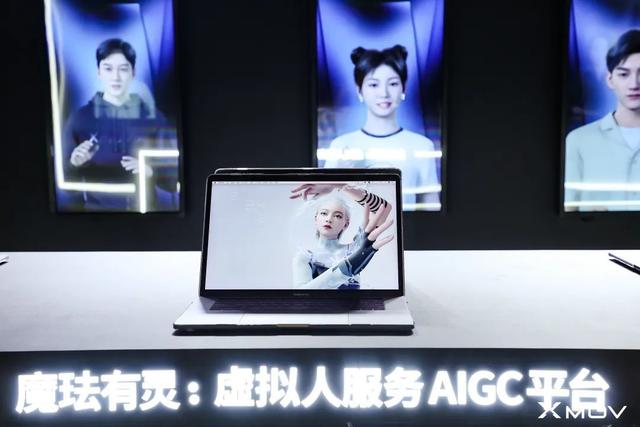 如何在人工智能浪潮中探索更多可能？这场发布会告诉你答案