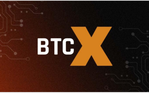 基于以太坊的BTCX筹集150万美元，用于构建第一个比特币区块链