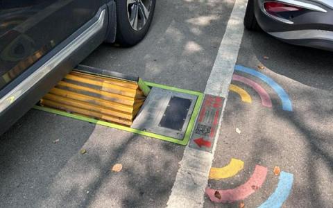 蘇州移動5G智慧停車 讓市民停車更便捷