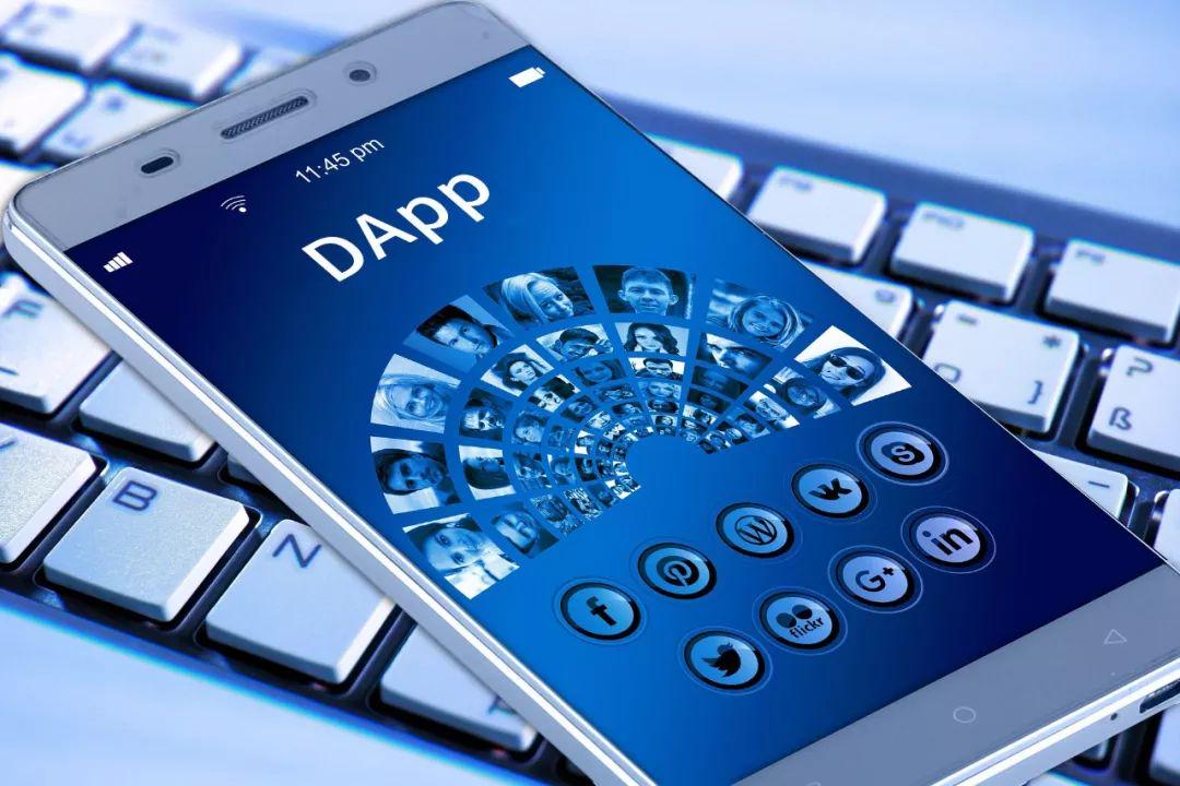 革命性的DApp：区块链技术引领新的应用范式