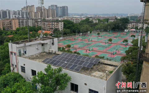 廣西大學(xué)“日”理萬“基”團(tuán)隊(duì)開辟5G基站綠色供能新方案