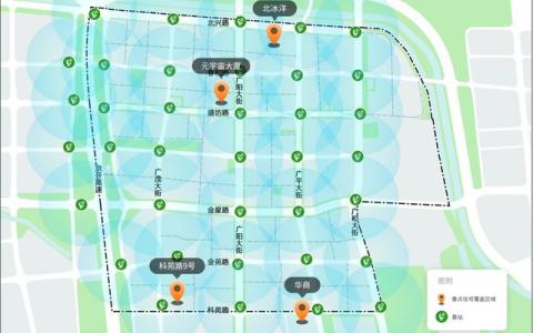 免費(fèi)5G無(wú)線(xiàn),！大興這地全覆蓋